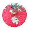 56cm Oiled Paper Umbrella Chinese Antique Style Dance Performance Umbrella  Dance Performance
