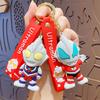 Cartoon Anime Ott Hero Keychain Pendant Doll Pendant Diga Small Gift
