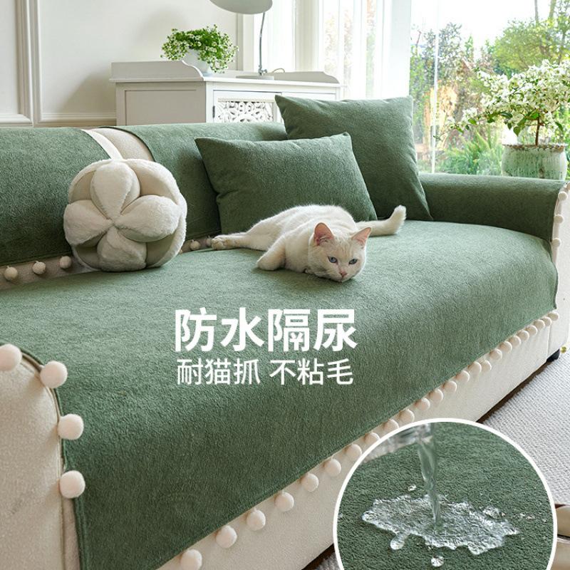 Waterproof Urine-Proof Sofa Cushion, Solid Color, Universal In All Seasons, Non-Slip Seat Cushion, Non-Sticky Fur, Sofa Cover, Anti-Cat Scratch Cover