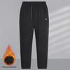 Men's Thickened Polar Fleece Trousers - Warm, Granular Texture for Outdoor Autumn/Winter Wear