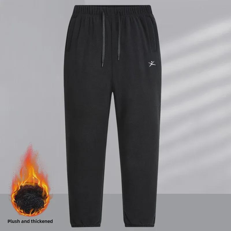 Pánské zesílené kalhoty z polárního fleecu - Hřejivé, granulovaná textura pro venkovní podzimní/zimní nošení