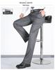 Men's Premium Non-Iron Business Casual High-Waisted Straight-Leg Suit Pants for Spring/Summer