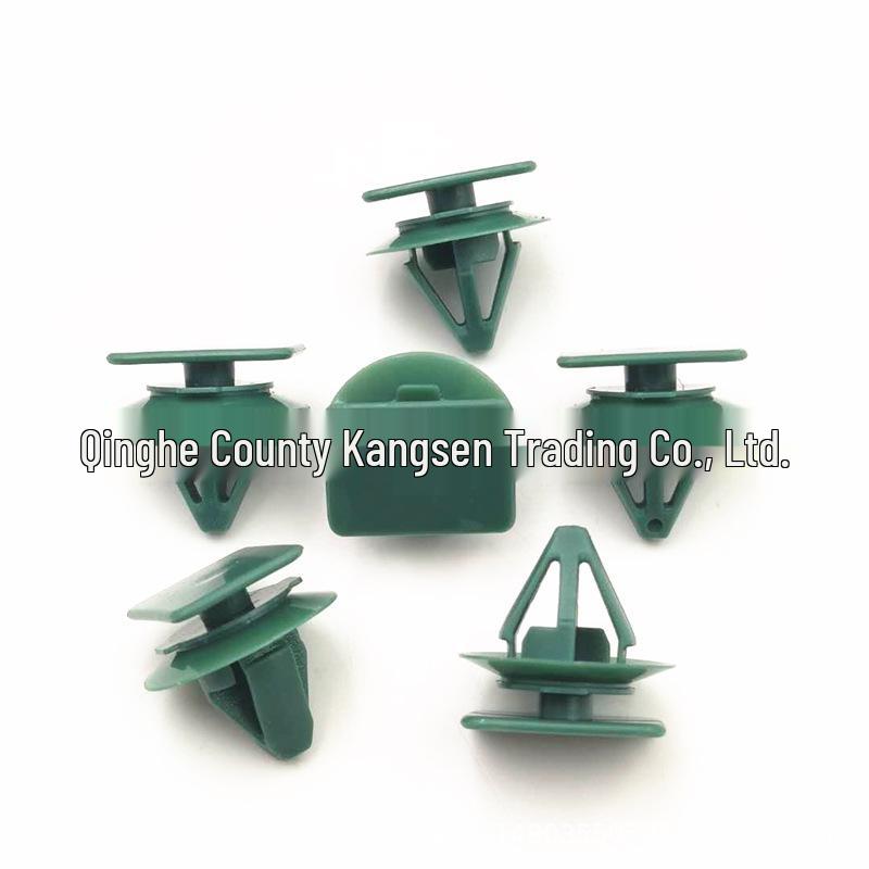 16-17 CX-3 CX-5 Side Skirt Panel Fixing Clips