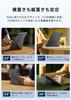Genuine Philips T8015 Tablet PU Protective Cover for Philips T8015 Case, Slim, Lightweight, Shockproof, Leather,