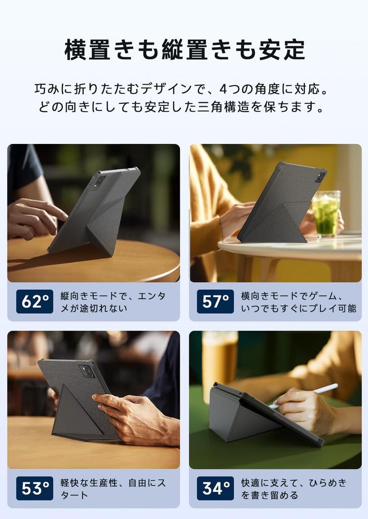 Genuine Philips T8015 Tablet PU Protective Cover for Philips T8015 Case, Slim, Lightweight, Shockproof, Leather,