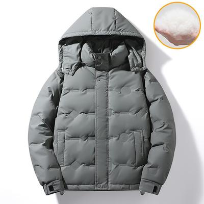 Men's Lightweight Detachable Hooded White Duck Down Warm Clothing Winter Casual Windproof Down Jacket