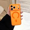 Apple 17 Magnetic Matte Ultra-Thin Protective Cover for iPhone 16 - Precision Cut, Drop-Proof, Skin-Feel.