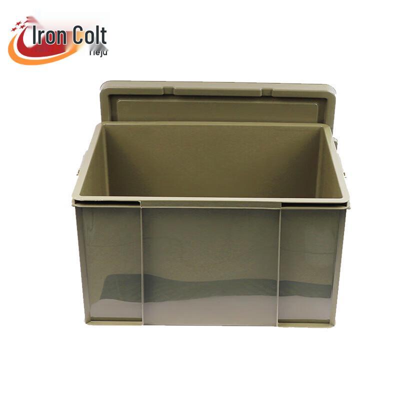 Tieju Outdoor Tactical Storage Box