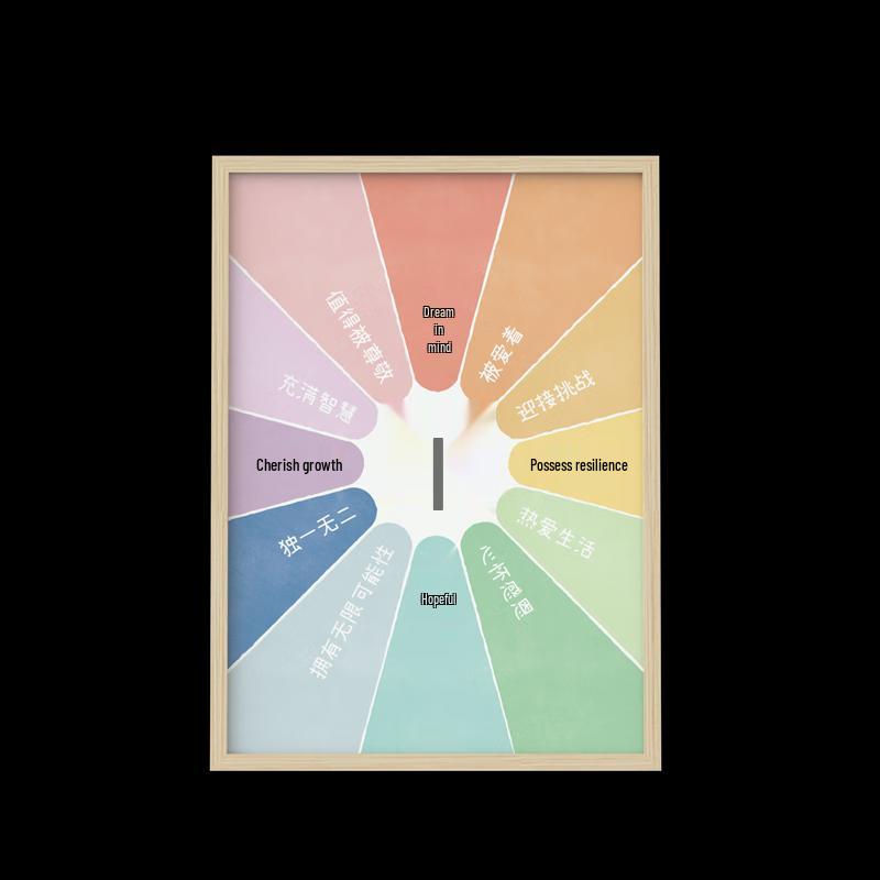RDTC FC370WB Solid Wood Stress Relief Wall Decor