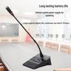 HuiDu U-400 Professional Dual Wireless Conference Microphone System (CN Version)