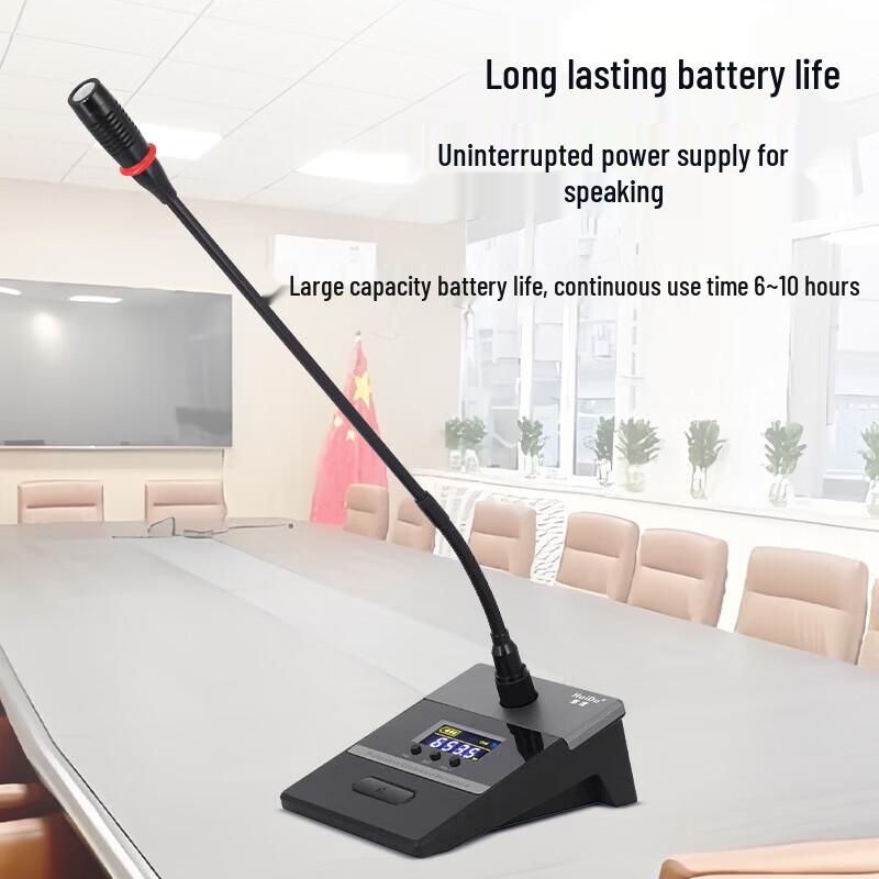 HuiDu U-400 Professional Dual Wireless Conference Microphone System (CN Version)