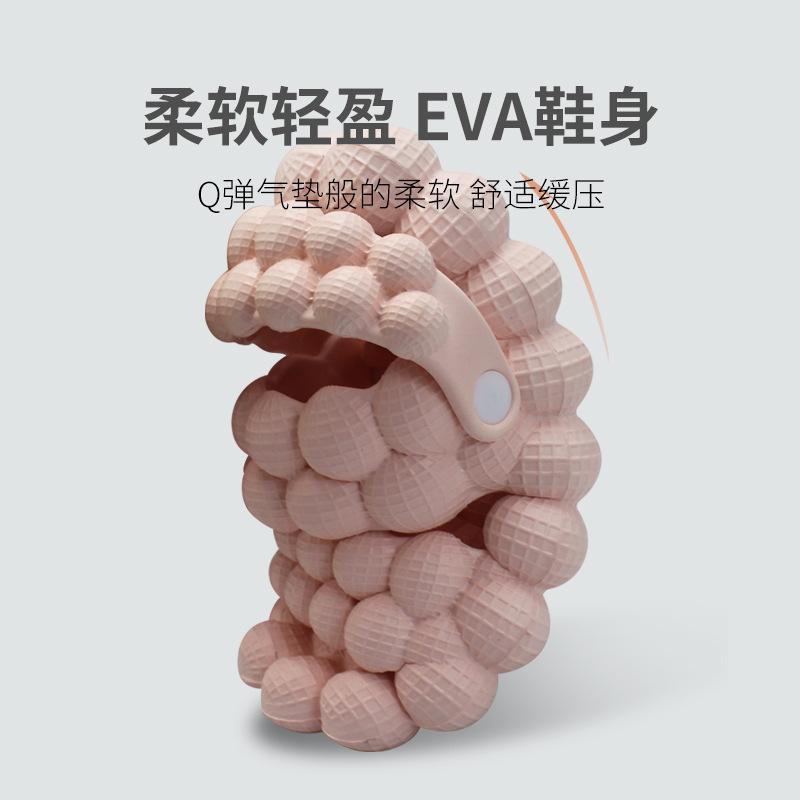 2024 Men Sandals Summer Platform Shoes Outside EVA Slippers Men Soft Beach Thick Sole Non-slip Indoor Slides