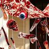 Haunted House Scary Props Halloween Bleeding Body Parts Hanging Decor, Creepy Eyeball Skeleton Foldable Horror Party Favors Door Curtain for
