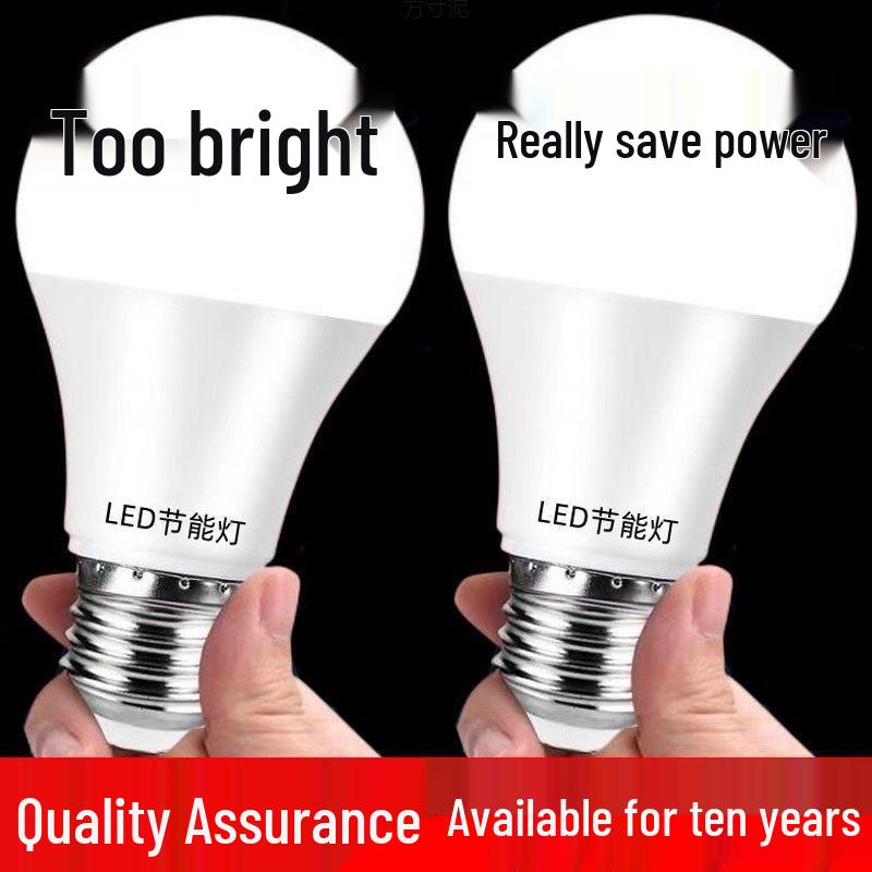 Super Bright E27 LED Bulb: Energy-Saving, High-Power, Spiral White Light for Home