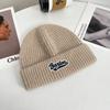 Large Head Circumference Woolen Hat for Men, Winter Thickened Warm Ear Protection Letter Knit Hat, Japanese Style Simple Versatile Cold Weather Hat