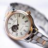 Orient Mechanische Weiße Damenuhr RE-ND0001S00B