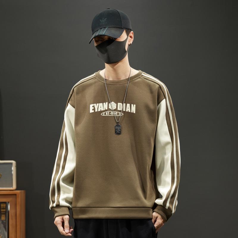 

Plus Size Men s Round Neck Loose Hoodie - Long Sleeve Base Layer for Autumn & Winter 2XL