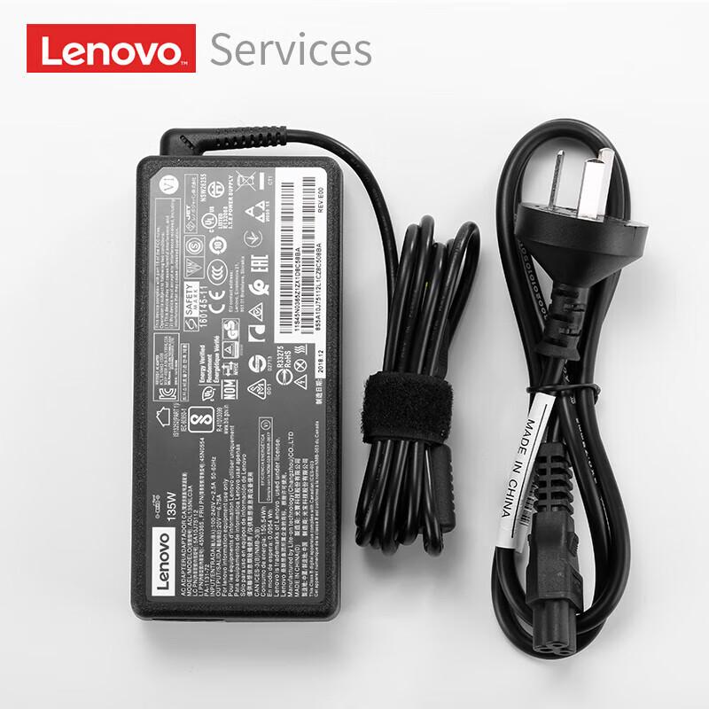 Lenovo Legion 135W Laptop Power Adapter