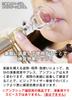 Tuba Embouchure Visualizer Practice Buzzing Practice BRASS DESIGN Inner Mouthpiece, Tool, [Rim Diameter 32.5mm]
