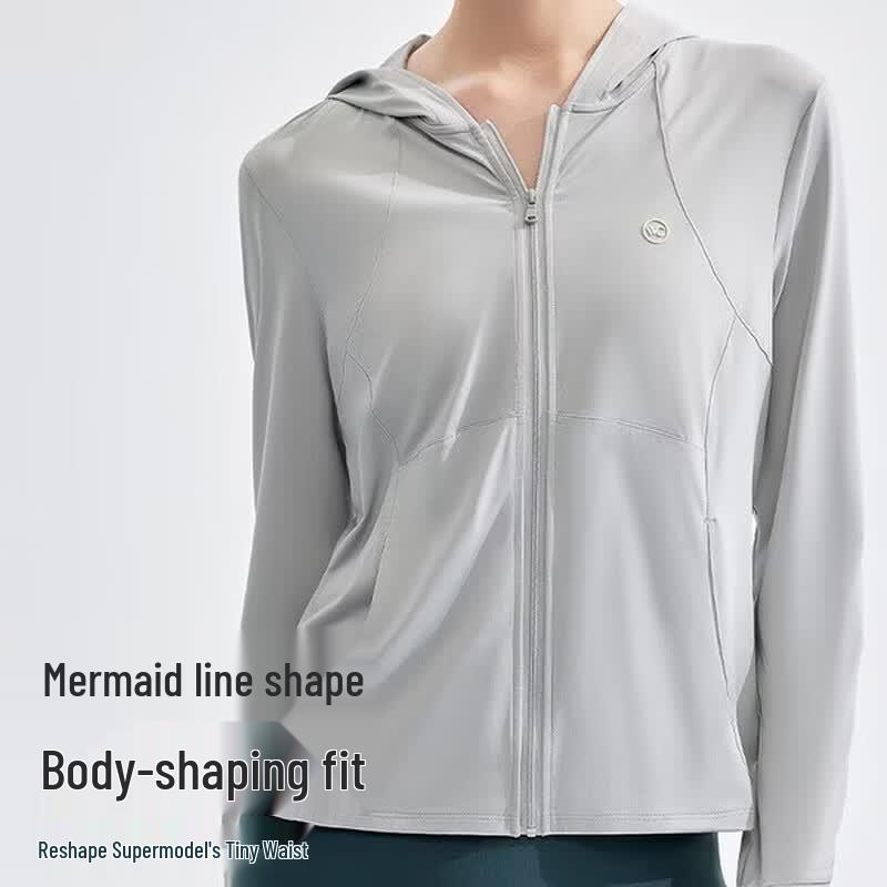 VVC Ice Crystal Sun Protection Jacket for Women