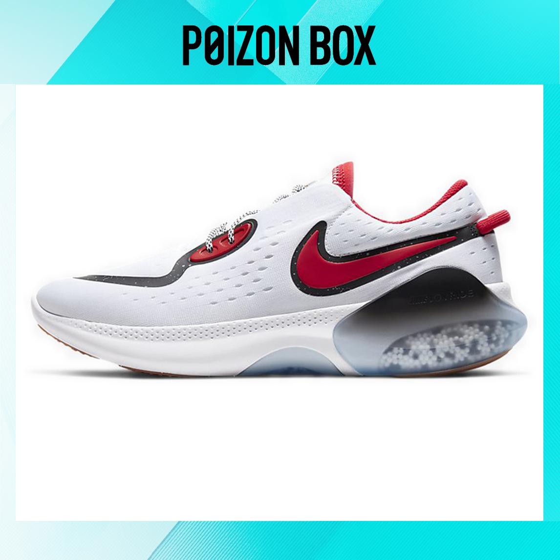 

кроссовки Nike Joyride Dual Run 1 Running shoes Men CW5244-100