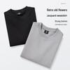 Septwolves Men's Retro Jacquard Pullover Sweatshirt