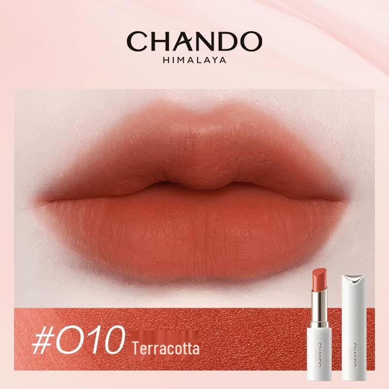 

Chando Легкий муссовый тинт для губ Soft Mist