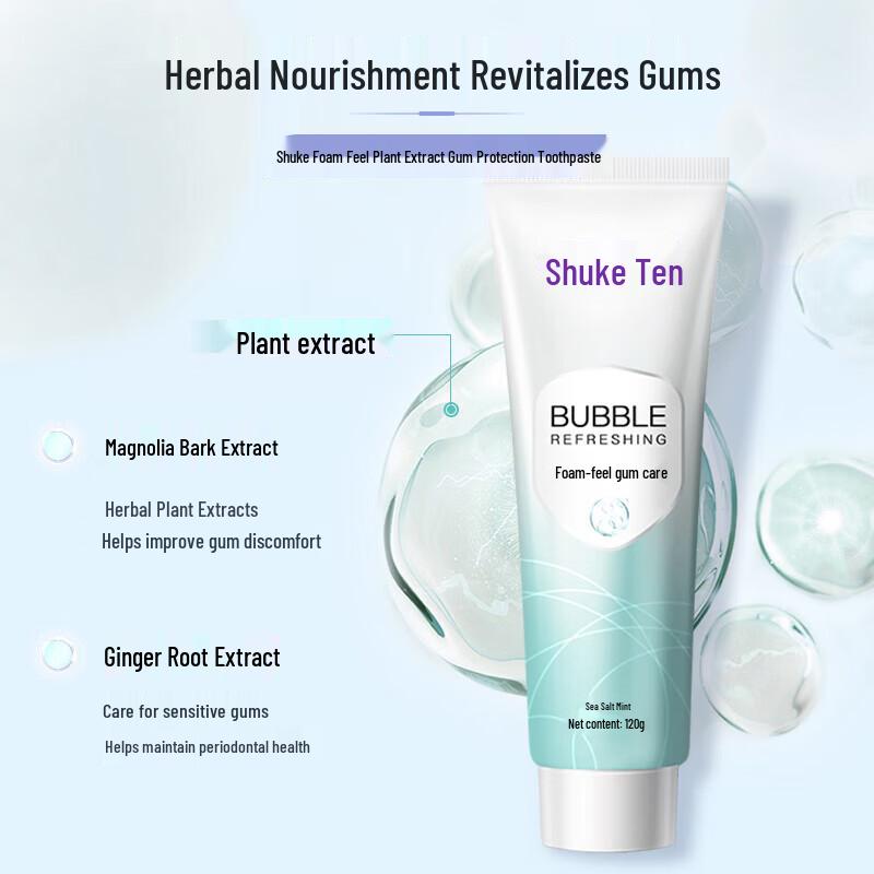 Shuke Whitening & Gum Care Foaming Toothpaste Set