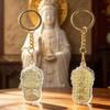 Portofele pentru mărunțiș, cleme și brelocuri – Brelocuri