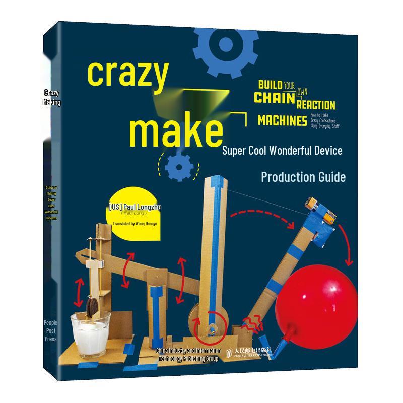 Crazy Making: Super Cool Device Creation Guide