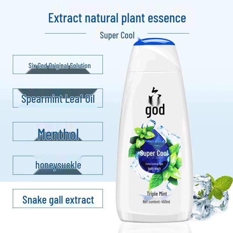 Liushen Icy Cool Refreshing Shower Gel