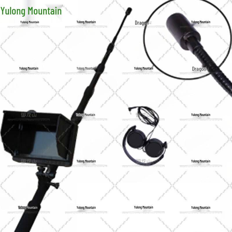 Yulongshan Telescopic Infrared Life Detector
