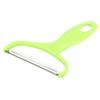 Wide Mouth Vegetable Peeler Parer Cabbage Potato Carrot Graters for Home Kitchen