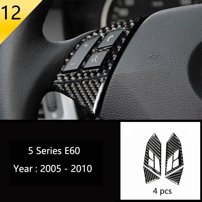 Carbon Fiber Car Interior Door Handle Cover Door Decoration Bowl Stickers For BMW 5 Series Accessories E60 E61 F10 2005-2010