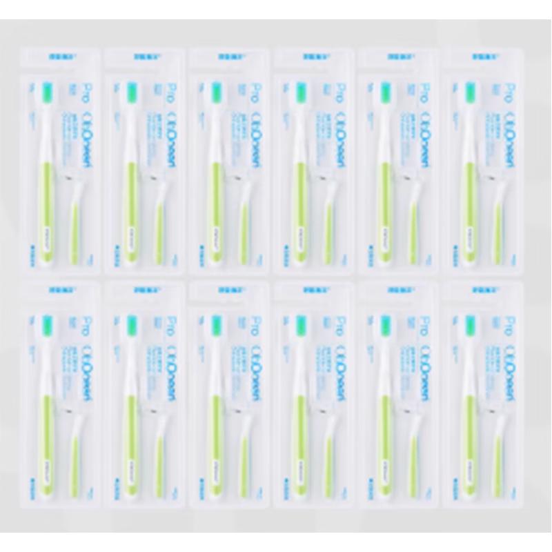 

Breath Ocean Soft Bristle Toothbrush & Interdental Brush Set