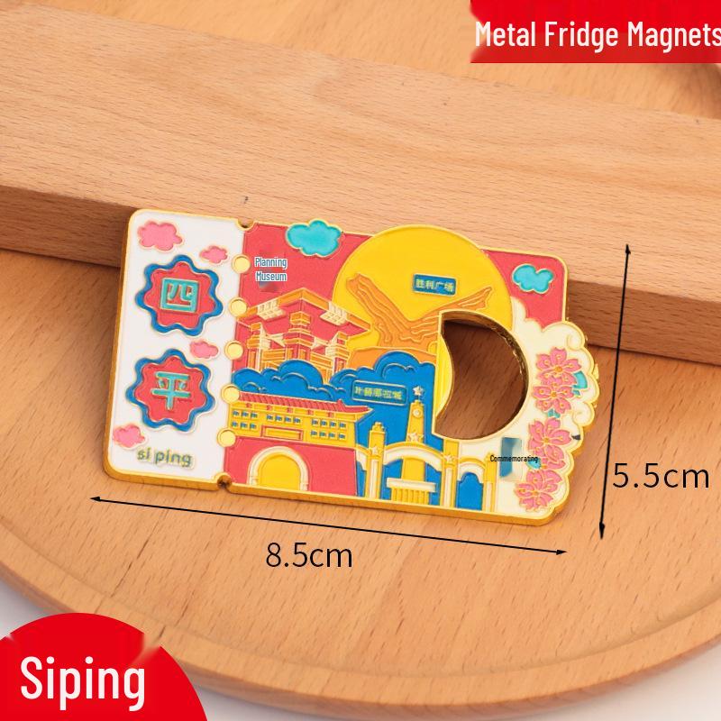 Mudanjiang Kühlschrankmagnet Flaschenöffner - Kundenspezifischer Metall-Kultur-Souvenir 2025