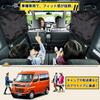 ZATOOTO CT119-BK5 Car Curtains, For Suzuki Daihatsu Hijet Cargo Atley (S700V/S710V) Magnet, Car Sleeping