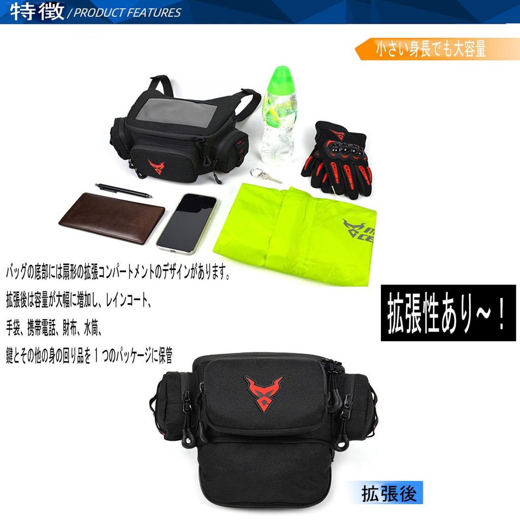 FOR CC110 Cross Cub 110 2023 2024 CC110 Motorcycle Front Bag Waterproof Phone Touchscreen Storage Bag Scooter Front Bag Street Motorcycle Waist Bag