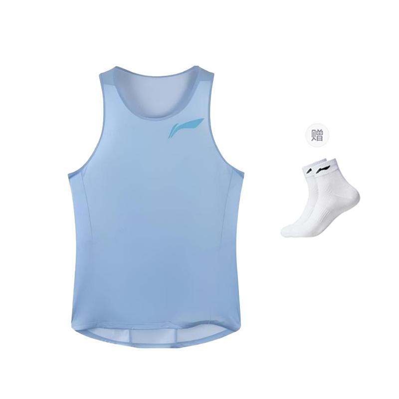 Regatas Masculinas Li Ning Azul Claro Gola Redonda Ajuste Reto Moderado YVSV025-4