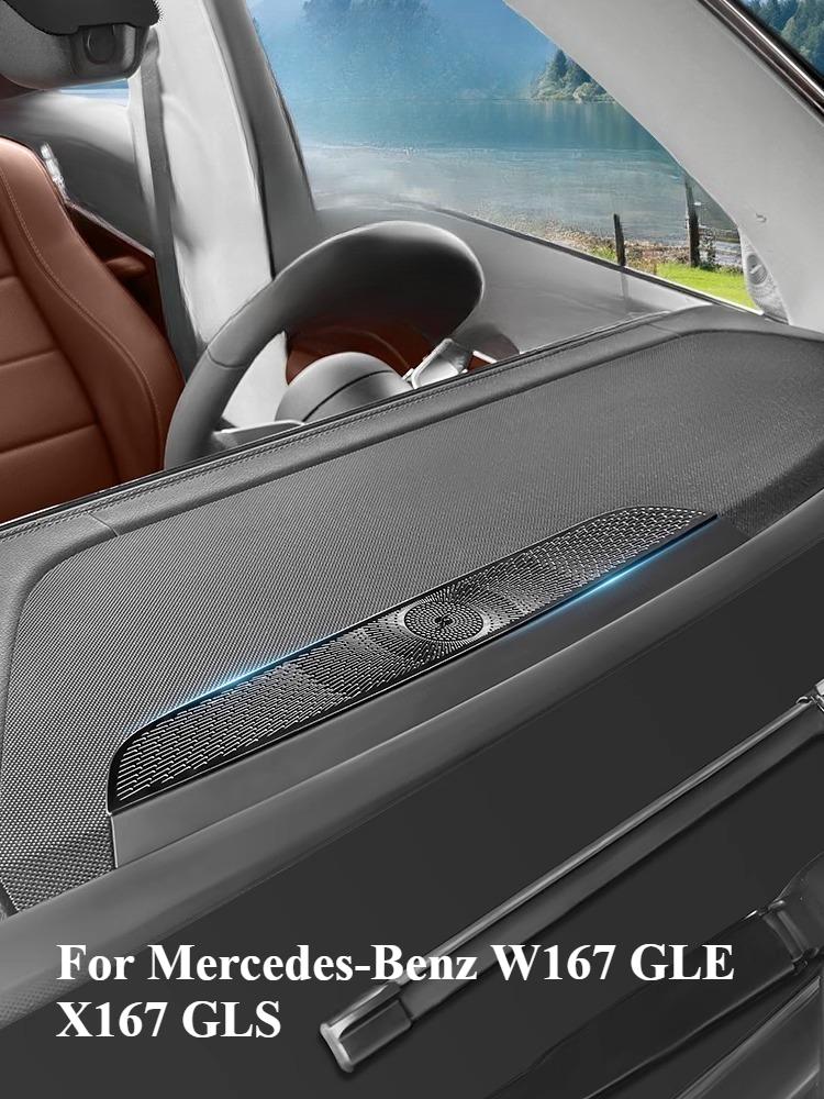 Dla Mercedes-Benz W167 GLE X167 GLS V167 GLE zmodyfikowana osłona głośnika panelu środkowego deski rozdzielczej osłona przeciwpyłowa nawiewu 2020+