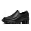 Large Size Men's Shoes Kitchen Work Workshop Labor Insurance Shoes One Pedal Waterproof, Non-slip and Oil-proof Black Chef Shoes Men