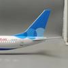 Souvenir Plane Toy Russia Pobeda Airlines B737-800 47CM Airplane Model  Replica Resin Material W Light and Wheel Landing Gears
