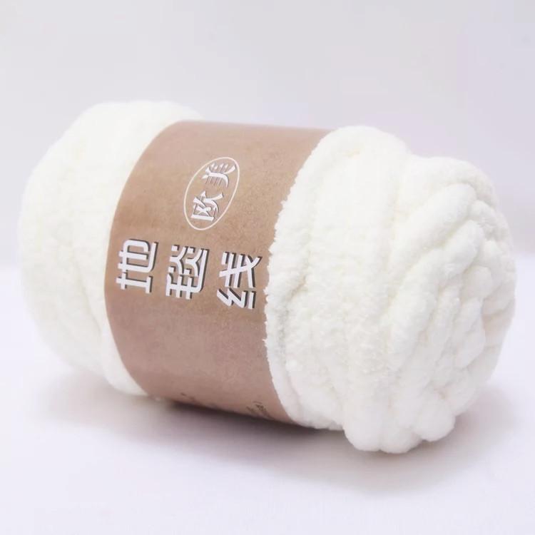 250G Nordic ins super thick wool, scarf blanket thread, chenille wool DIY hand-woven Icelandic wool thick thread
