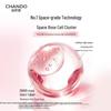 CHANDO Pink Diamond Firming & Delicate Rose Lotion