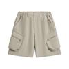 Li-Ning Men's Water-Repellent Sports Shorts
