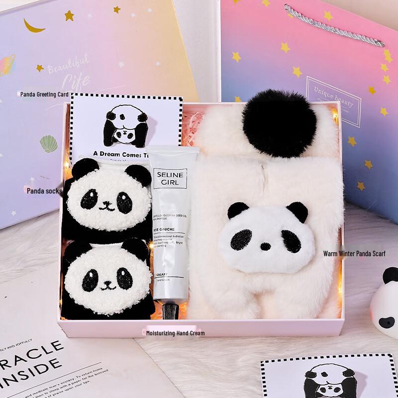 Ai Qi Yi Xuan A1 Christmas Warmth Gift Set with Thermos