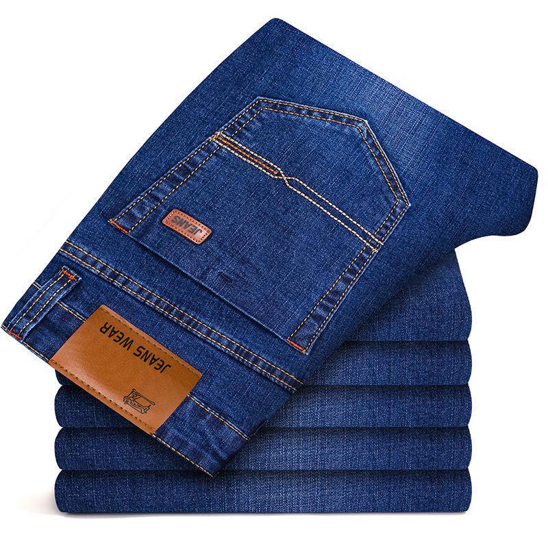 Men's High-Waist Wear-Resistant Straight Leg Casual Jeans