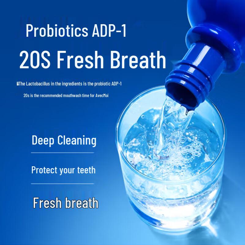 Avec Moi Probiotic Mouthwash