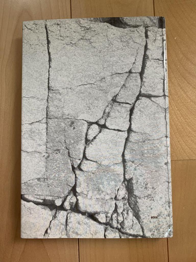 [USED] The Text of the Old Testaments