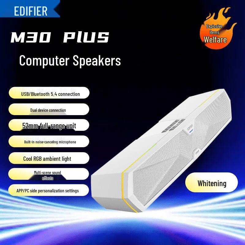EDIFIER M30 PLUS RGB Gaming Desktop Bluetooth Speaker
